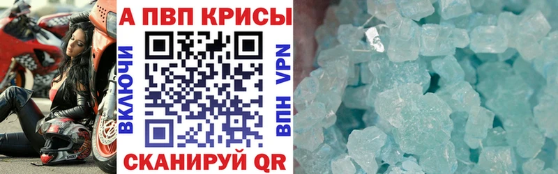 Продажа наркотиков Томари КОКАИН  Альфа ПВП  Псилоцибиновые грибы  Амфетамин  ГАШ  Каннабис 