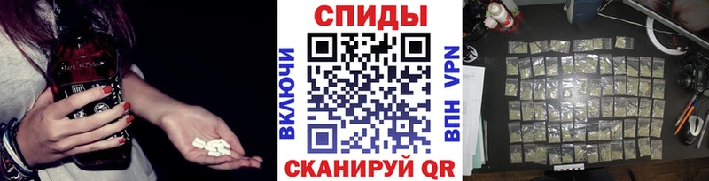 БУТИРАТ буратино  как найти наркотики  Томари 