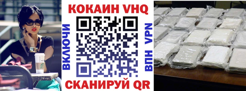COCAIN Боливия  ОМГ ОМГ tor  Томари  купить  
