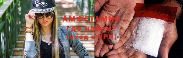 меф Алзамай