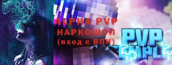 ПСИЛОЦИБИНОВЫЕ ГРИБЫ Ростов