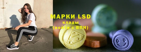 гашишное масло Алексин