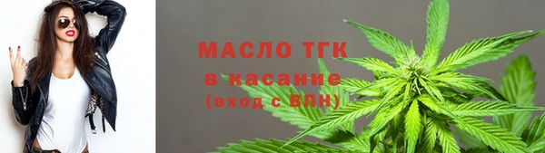 ГАЛЛЮЦИНОГЕННЫЕ ГРИБЫ Алексеевка