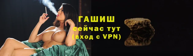 меф Алзамай