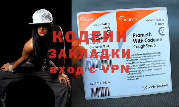 меф Алзамай