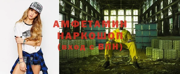 меф Алзамай