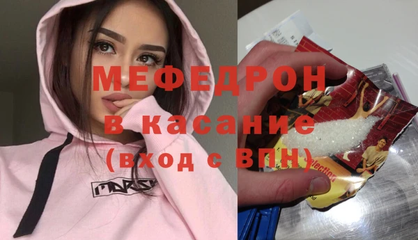 меф Алзамай