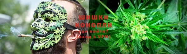 гашишное масло Алексин