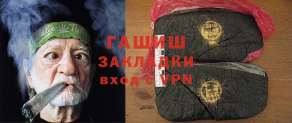 меф Алзамай