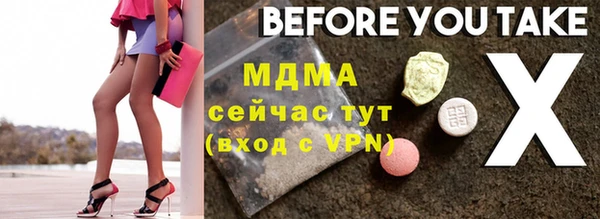 гашишное масло Алексин